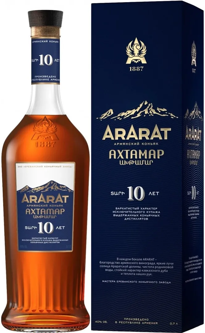 VinoCape Коньяк Ararat Akhtamar в подарочной упаковке