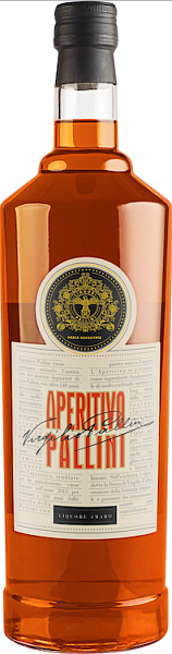 Ликёр Аперитиво Паллини | VinoCape