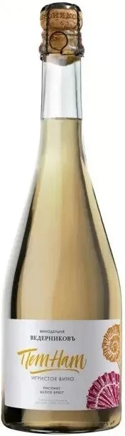 VinoCape Игристое вино Вино Виноry Vedernikov, Pet-Nat Riesling White Brut