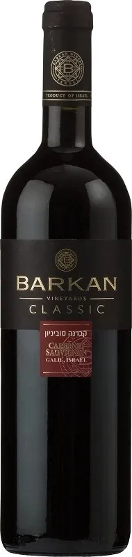 VinoCape Вино Barkan Classic Cabernet Sauvignon