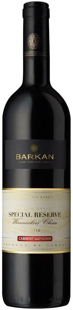 VinoCape Вино Barkan Reserve Cabernet Sauvignon