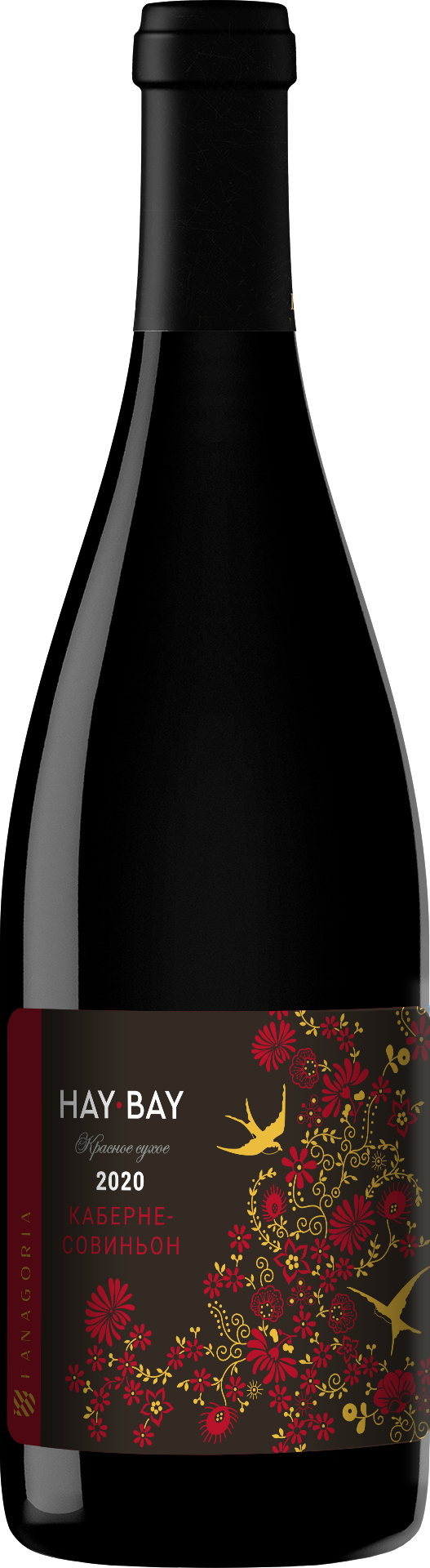 VinoCape Вино Fanagoria Hay Bay Cabernet Sauvignon