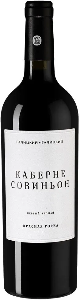 Вино Российское с ЗГУ "Кубань" Каберне Совиньон Красная Горка | VinoCape