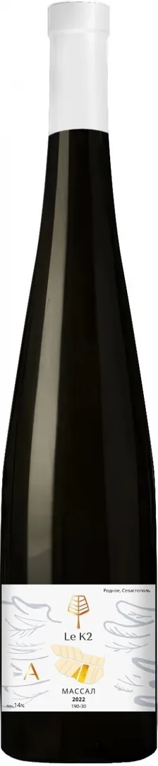 VinoCape Вино "Le K2" Riesling