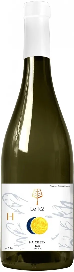 VinoCape Вино "Le K2" Sauvignon Blanc