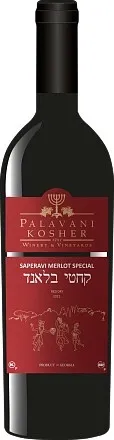 VinoCape Вино Palavani Saperavi Merlot Special Kosher