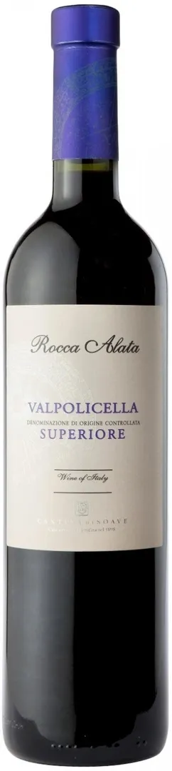 VinoCape Вино Cantina di Soave, "Rocca Alata" Valpolicella Superiore DOC