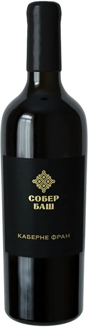 Вино Собер Баш Каберне Фран | VinoCape