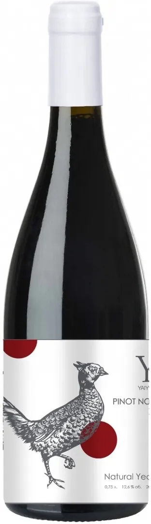 VinoCape Вино "Yaiyla" Pinot Noir